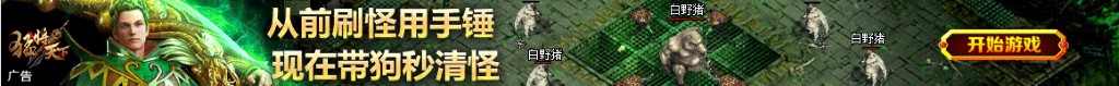双色球143期